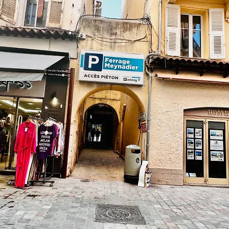 Palais 5min Luxury&cinema * Cannes